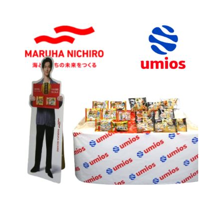 正式更名后的Umios（原玛鲁哈日鲁）发布2026春季新品