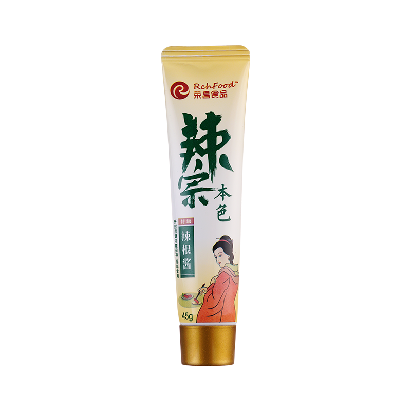 如何凭借小小“辣根”突破产品同质化,斩获世界级奖项(图6) 07 辣宗本色45g.png