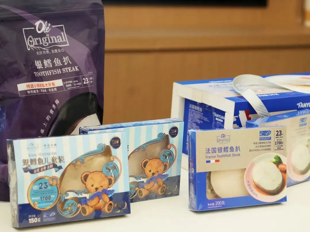 水产品类首个!Olé×泛缘供应链,共建银鳕鱼认证基地!推动可持续海产从小众高端向大众品质消费渗透(图7) 水产品类首个!Olé×泛缘供应链,共建银鳕鱼认证基地!推动可持续海产从小众高端向大众品质消费渗透(图7)