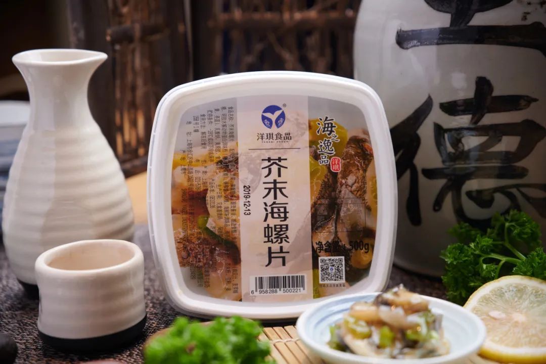 【优质展商】上海洋琪食品有限公司——秉承匠心精神，专做珍味海鲜小菜(图2)