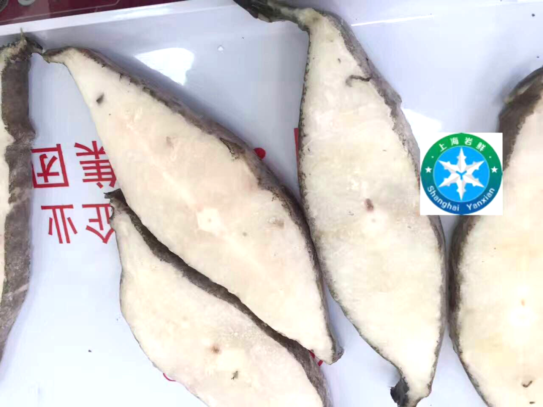 【优质展商】上海岩鲜贸易有限公司——做优质企业、树百年品牌(图11) 【优质展商】上海岩鲜贸易有限公司——做优质企业、树百年品牌(图11)