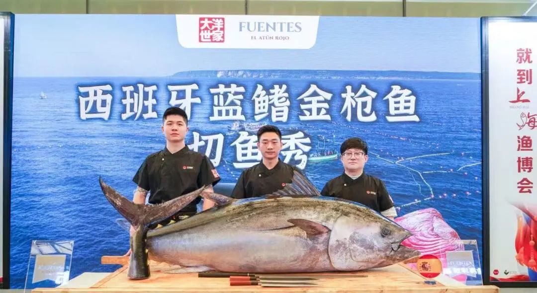 大洋世家:远洋渔业的隐形冠军,如何“钓”出年入39亿的海鲜帝国(图17) 大洋世家:远洋渔业的隐形冠军,如何“钓”出年入39亿的海鲜帝国(图17)