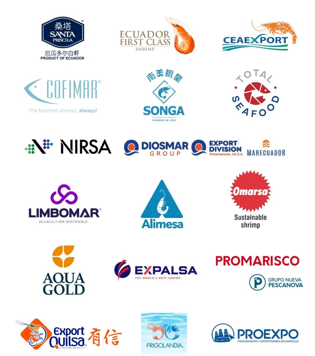 华东渔业顶流局!厄瓜多尔 “国家队” 集结,8月到上海解锁从南美洲到黄浦江的深海密(图5) 图片