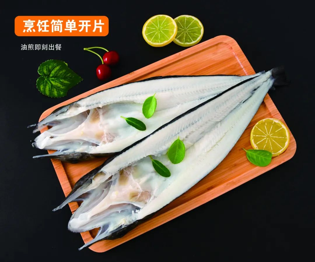 从南极到上海餐桌,格利斯冰鱼演绎 15000 公里的深海传奇!(图5) 图片