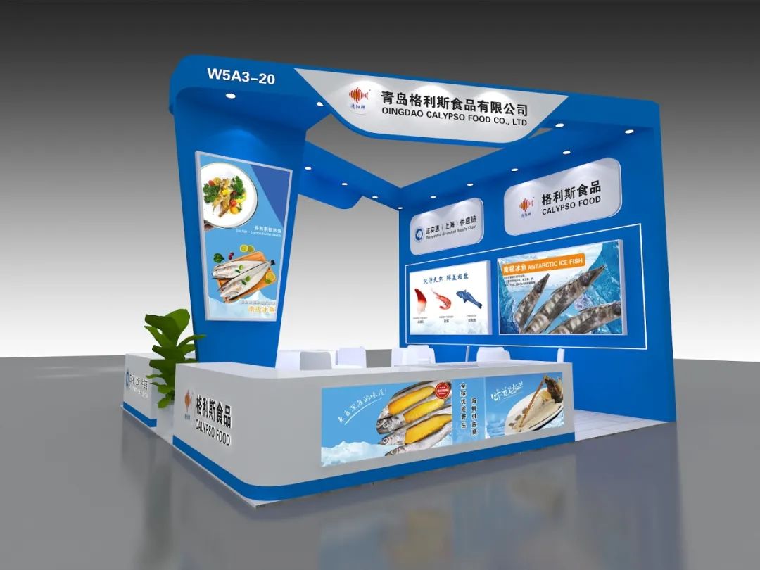 从南极到上海餐桌,格利斯冰鱼演绎 15000 公里的深海传奇!(图8) 图片