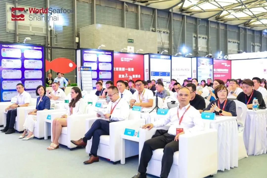 定档8.28!这场对虾行业交流盛会,即将在上海重磅开启(图3) 图片