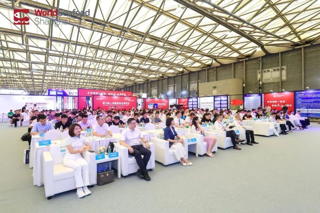 定档8.28!这场对虾行业交流盛会,即将在上海重磅开启(图2) 图片
