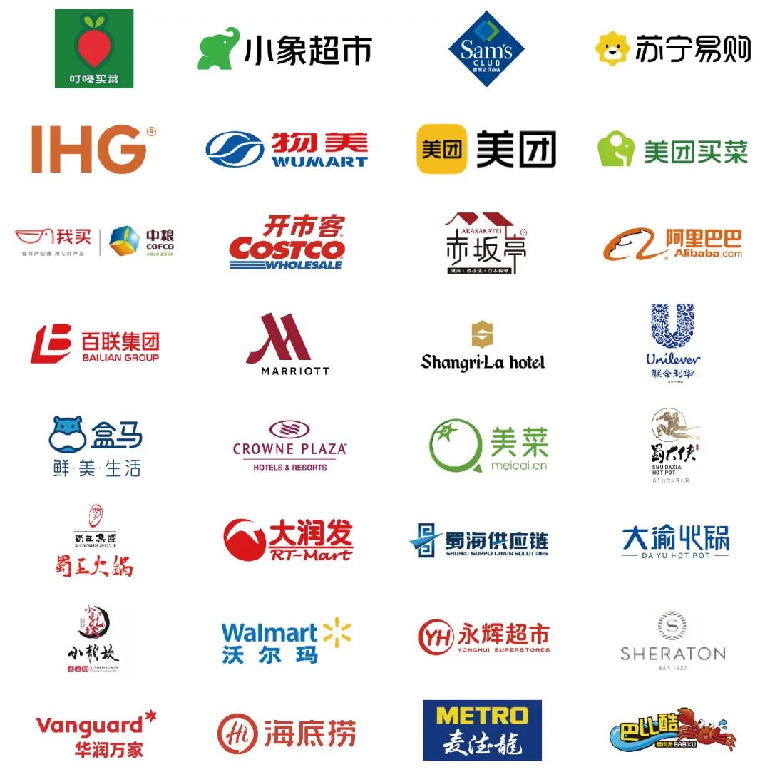 @所有水产从业者,2025上海渔博会门票早鸟特惠价9.9元购票(原价200元)(图8) 图片