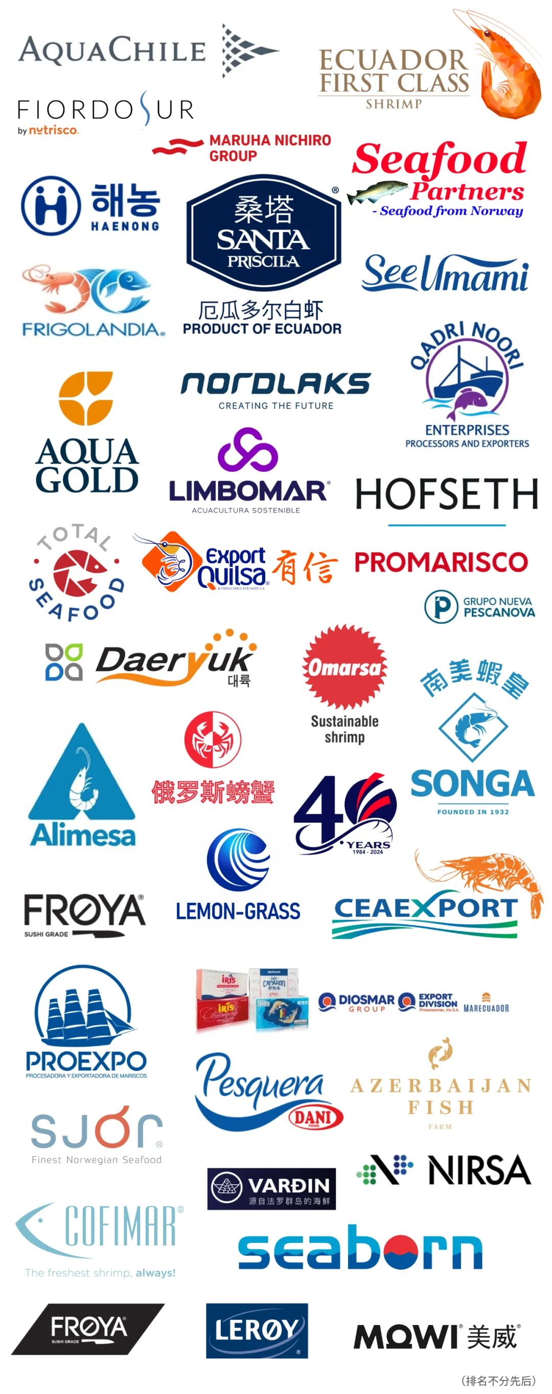 华东顶尖渔业展重磅来袭!第19届上海渔博会倒计时34天,展位售罄在即!(图19) 图片