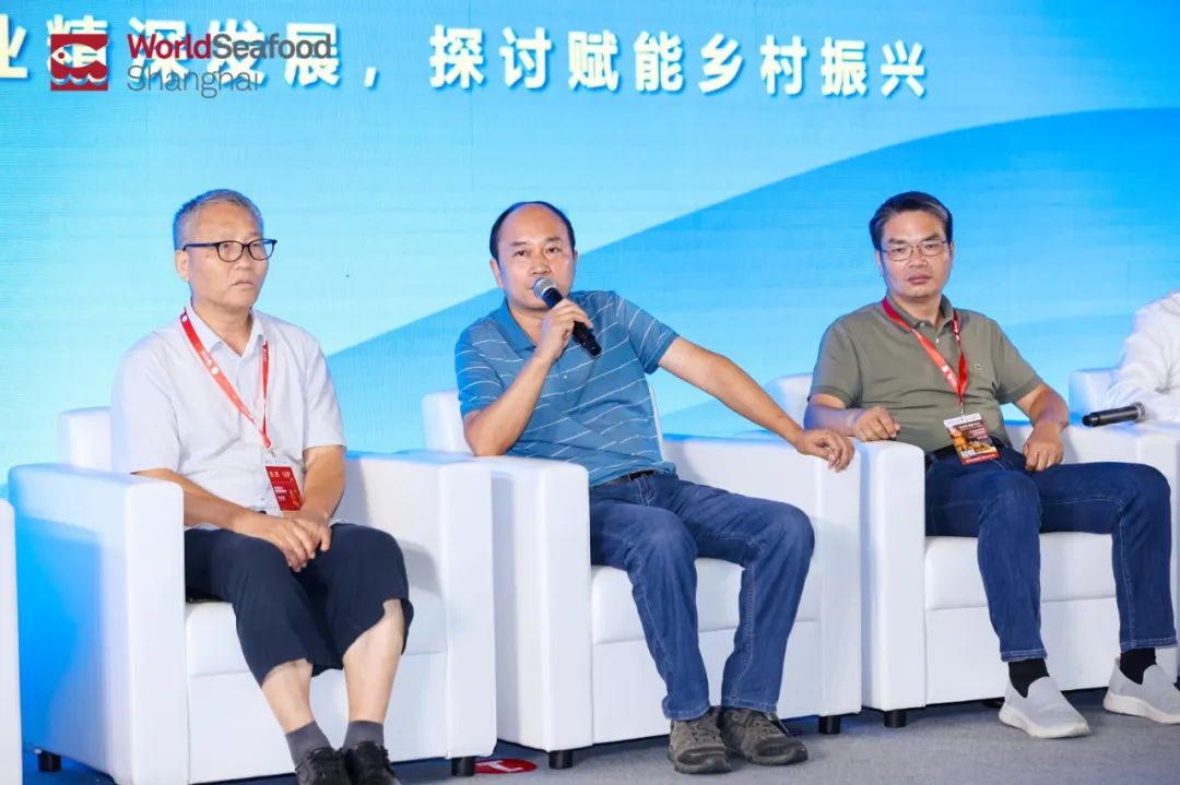 8.28上海 | 共筑渔业精深发展,赋能乡村振兴:2025水产地理标志区域公用品牌大会暨优品推介会(图9) 微信图片_20250818095049.jpg