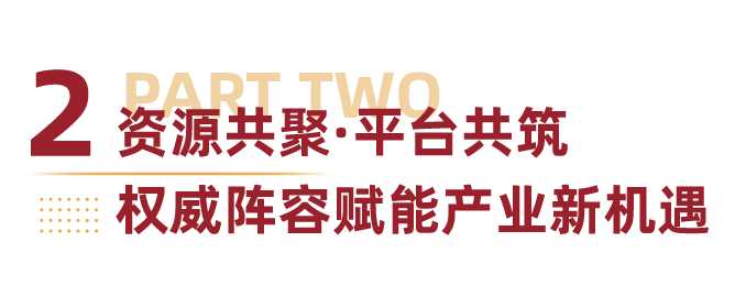 微信图片_20250818094922.png