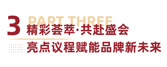 微信图片_20250818094942.png