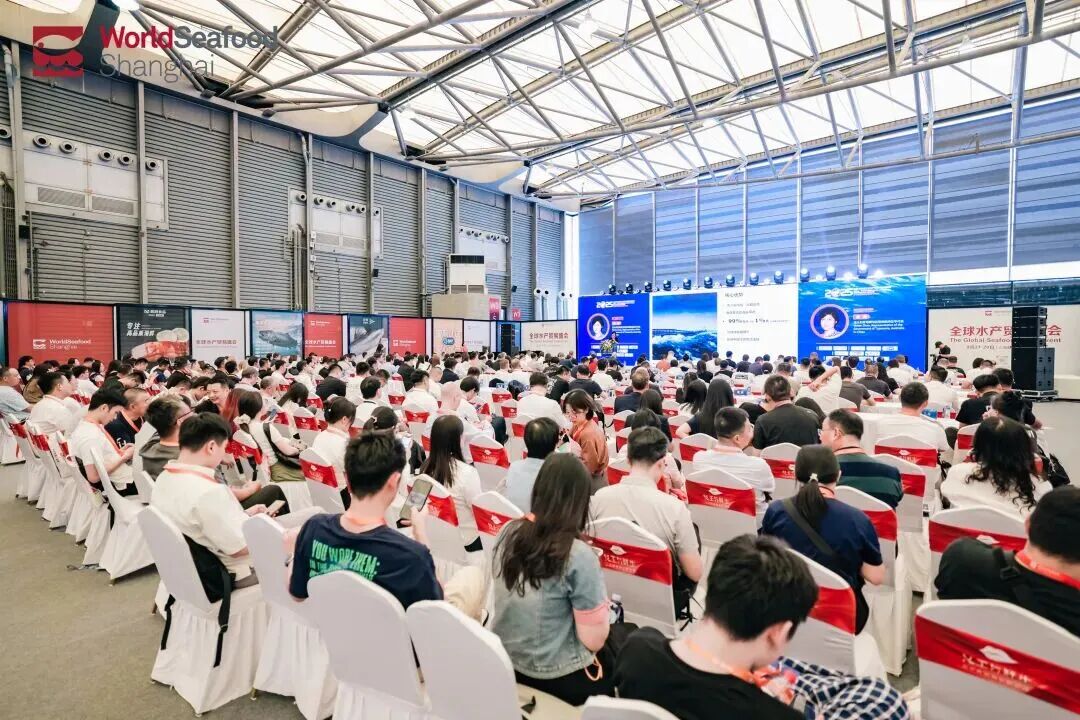 盛会共创美好未来！全球三文鱼领袖昨日齐聚上海，见证三文鱼产业“中国时刻”！(图3)