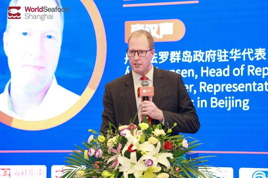 盛会共创美好未来！全球三文鱼领袖昨日齐聚上海，见证三文鱼产业“中国时刻”！(图15)