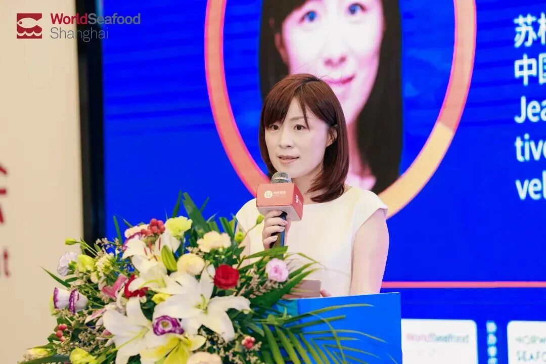 盛会共创美好未来！全球三文鱼领袖昨日齐聚上海，见证三文鱼产业“中国时刻”！(图13)