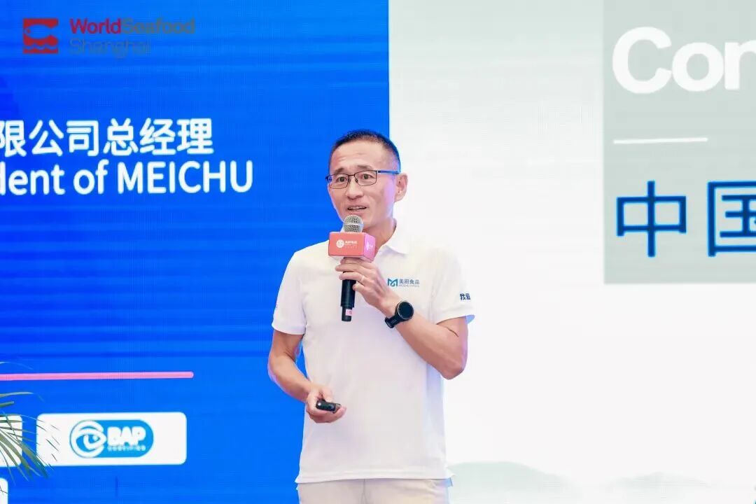 盛会共创美好未来！全球三文鱼领袖昨日齐聚上海，见证三文鱼产业“中国时刻”！(图26)
