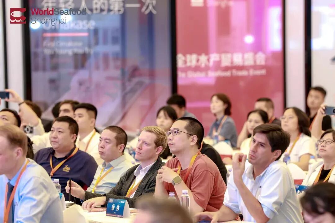 盛会共创美好未来！全球三文鱼领袖昨日齐聚上海，见证三文鱼产业“中国时刻”！(图25)