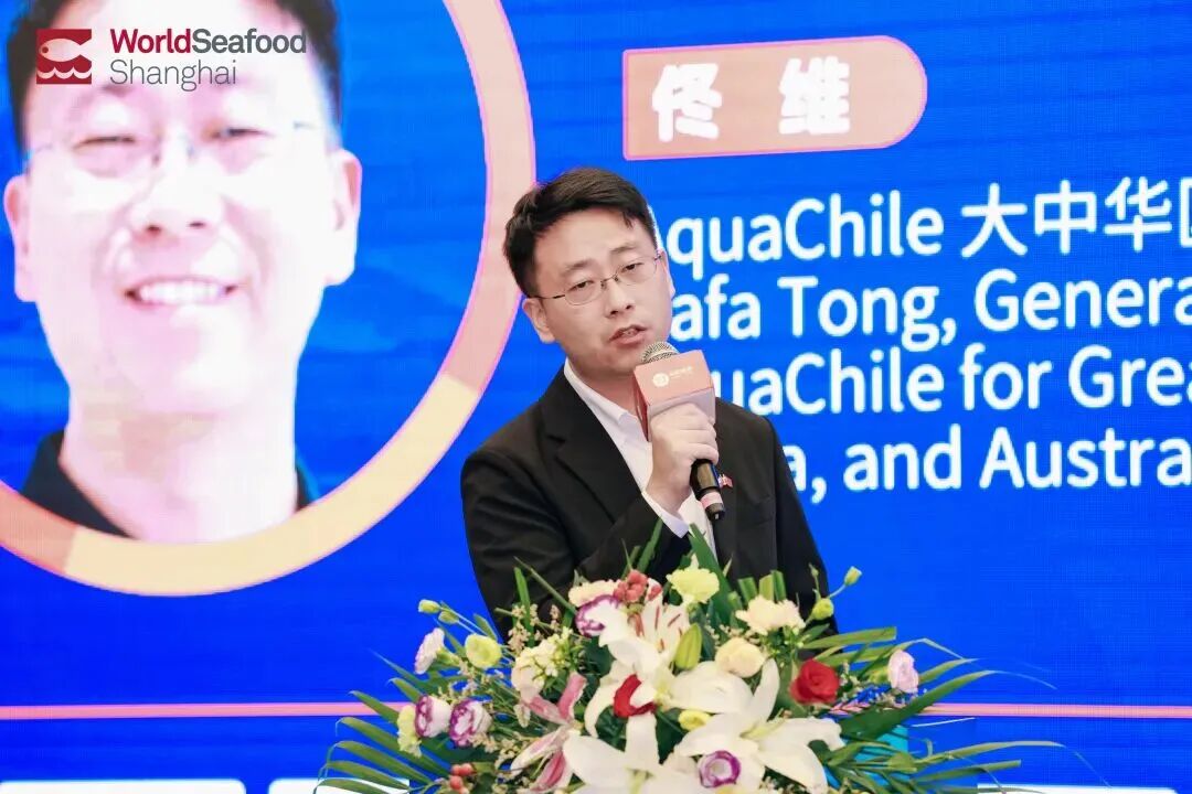 盛会共创美好未来！全球三文鱼领袖昨日齐聚上海，见证三文鱼产业“中国时刻”！(图22)