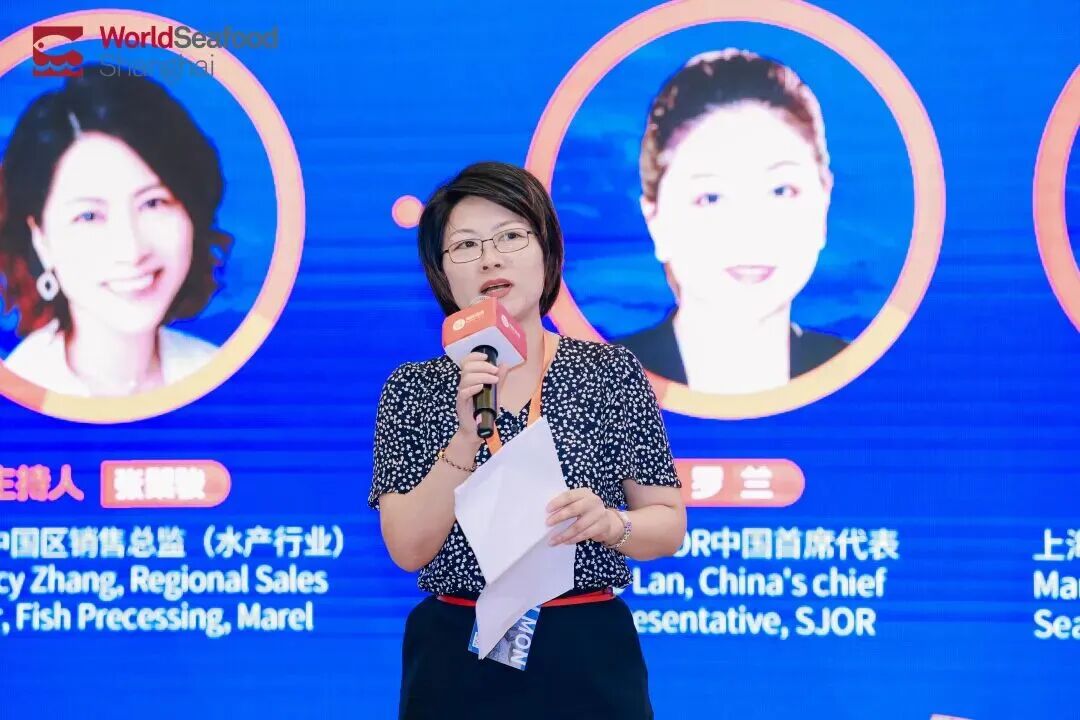 盛会共创美好未来！全球三文鱼领袖昨日齐聚上海，见证三文鱼产业“中国时刻”！(图40)