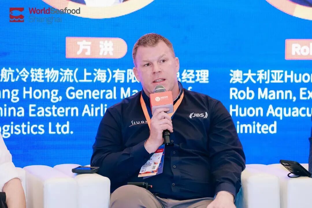 盛会共创美好未来！全球三文鱼领袖昨日齐聚上海，见证三文鱼产业“中国时刻”！(图45)