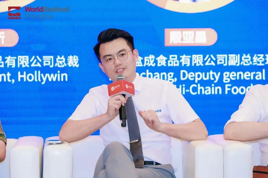 盛会共创美好未来！全球三文鱼领袖昨日齐聚上海，见证三文鱼产业“中国时刻”！(图43)