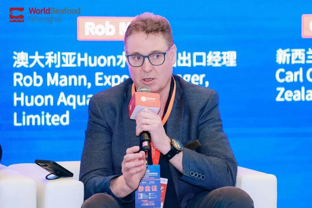 盛会共创美好未来！全球三文鱼领袖昨日齐聚上海，见证三文鱼产业“中国时刻”！(图46)