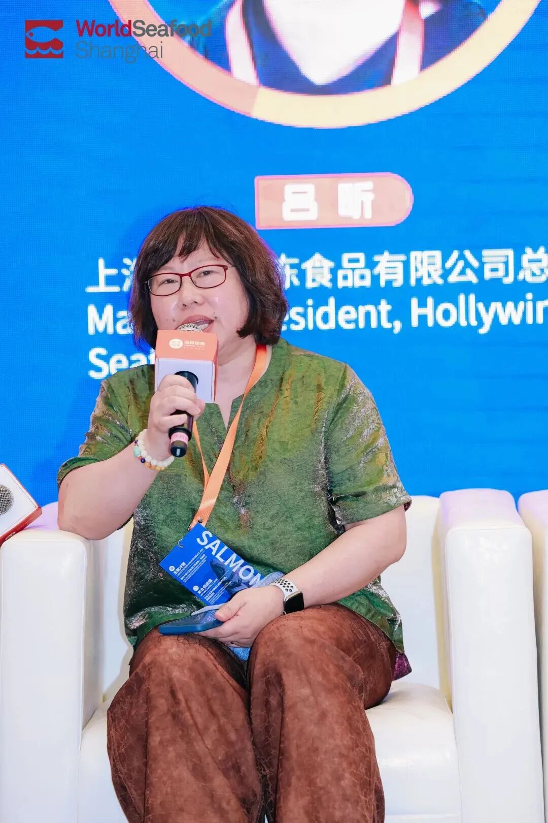 盛会共创美好未来！全球三文鱼领袖昨日齐聚上海，见证三文鱼产业“中国时刻”！(图42)