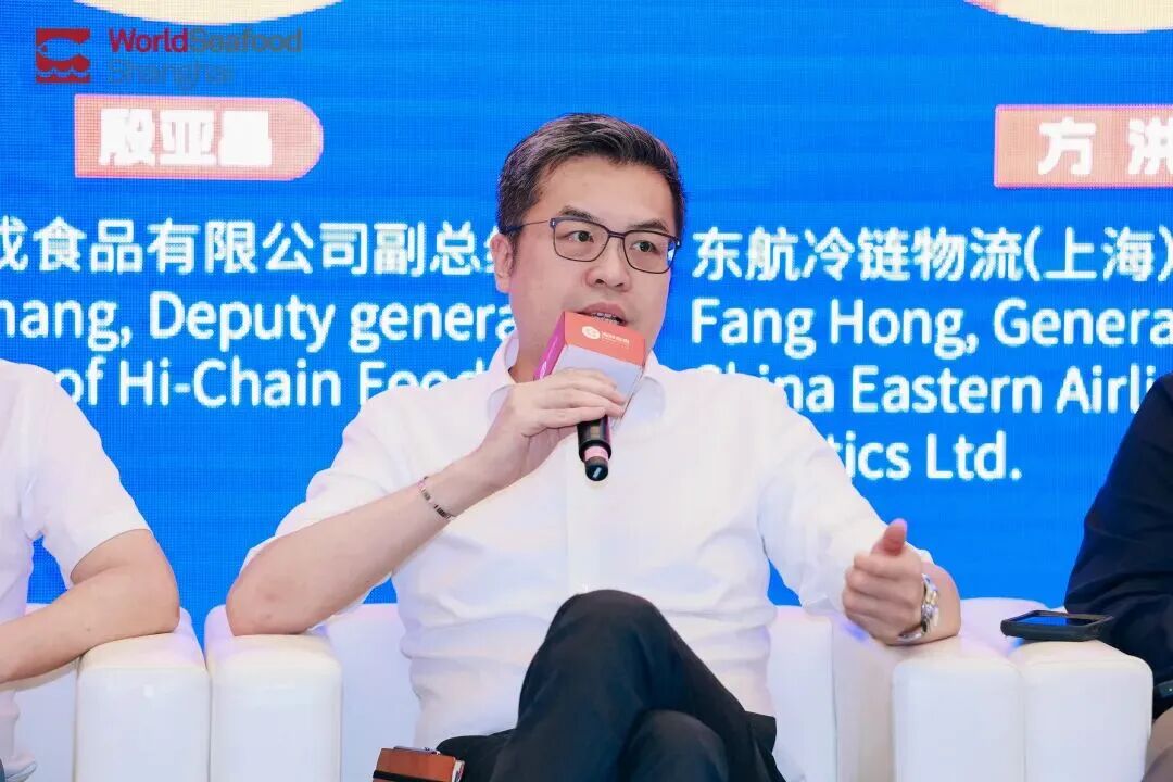 盛会共创美好未来！全球三文鱼领袖昨日齐聚上海，见证三文鱼产业“中国时刻”！(图44)
