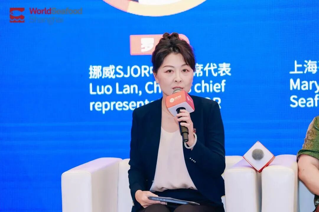 盛会共创美好未来！全球三文鱼领袖昨日齐聚上海，见证三文鱼产业“中国时刻”！(图41)