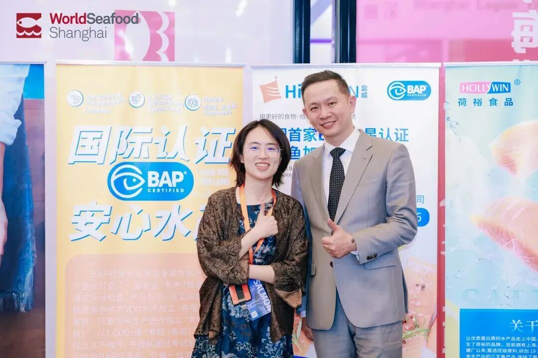 盛会共创美好未来！全球三文鱼领袖昨日齐聚上海，见证三文鱼产业“中国时刻”！(图50)