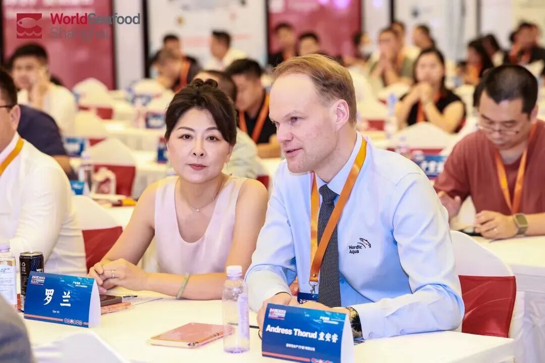 盛会共创美好未来！全球三文鱼领袖昨日齐聚上海，见证三文鱼产业“中国时刻”！(图53)