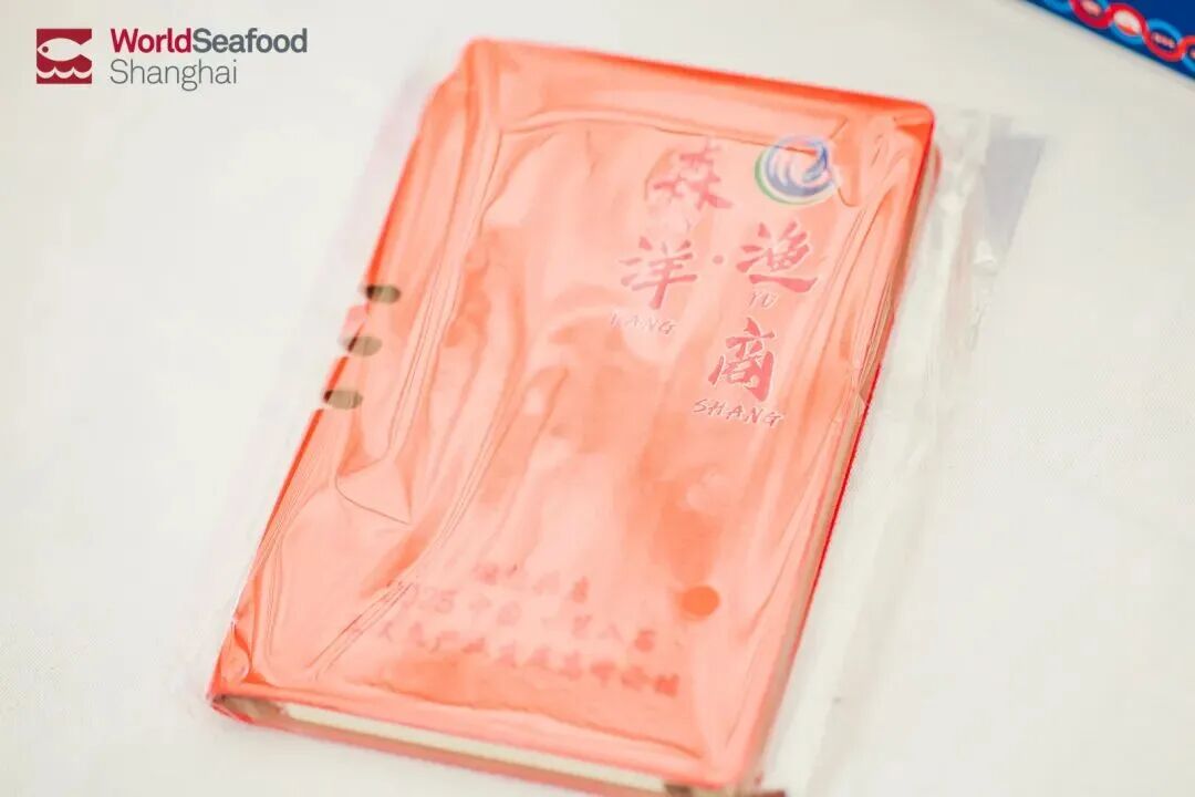 盛会共创美好未来！全球三文鱼领袖昨日齐聚上海，见证三文鱼产业“中国时刻”！(图70)