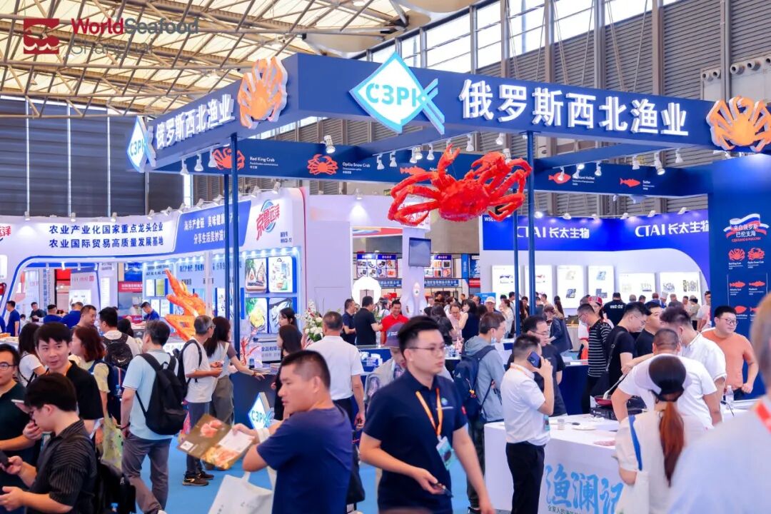 海外商机 引力全球 | 上海成为全球水产商机的“引力场”(图7)