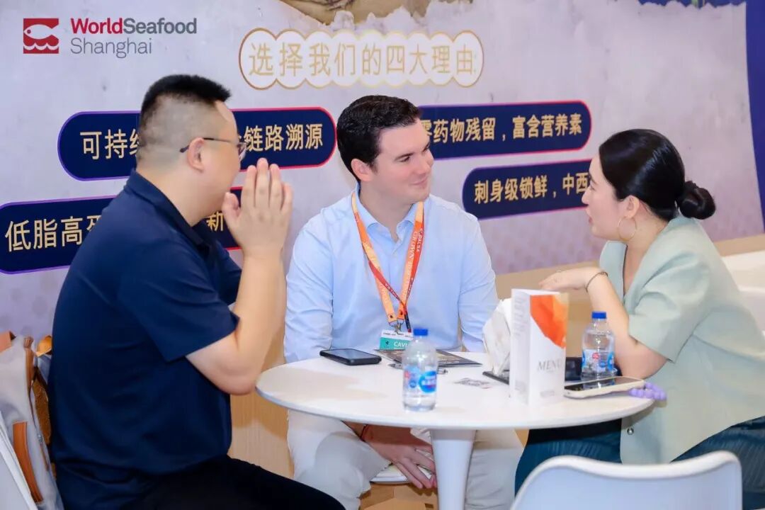 海外商机 引力全球 | 上海成为全球水产商机的“引力场”(图17)