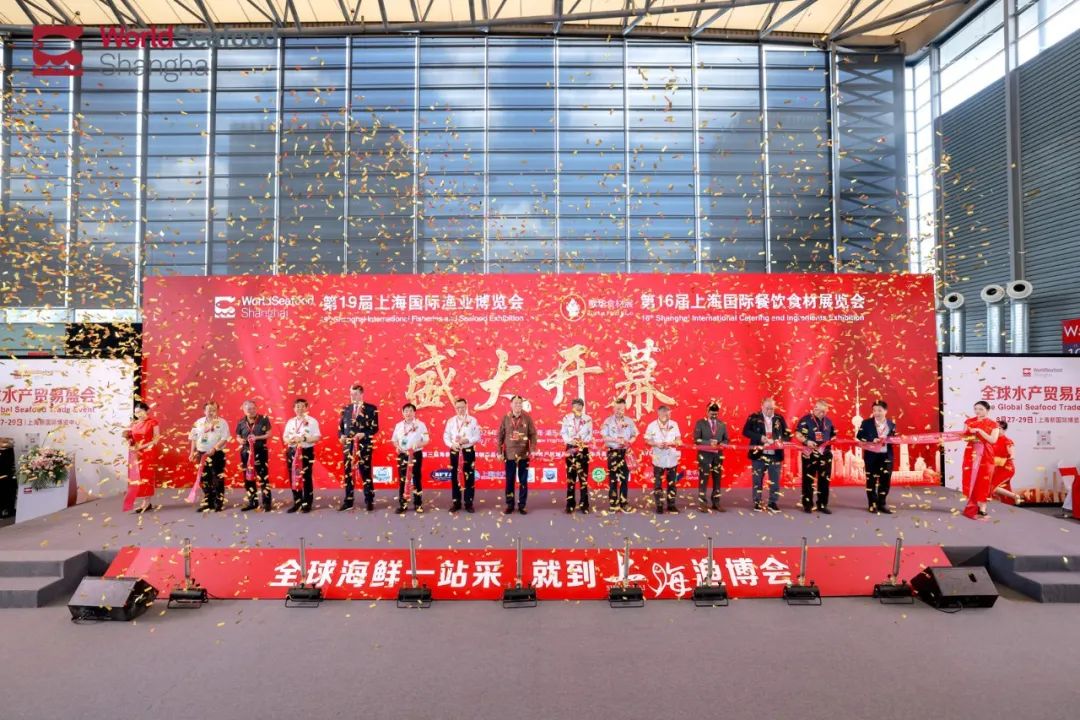 寰宇珍鲜 共绘渔业新经纬 | 第19届上海国际渔博会今日盛大启幕，首日到场62986人次(图6)