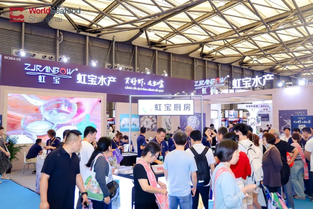 寰宇珍鲜 共绘渔业新经纬 | 第19届上海国际渔博会今日盛大启幕，首日到场62986人次(图17)