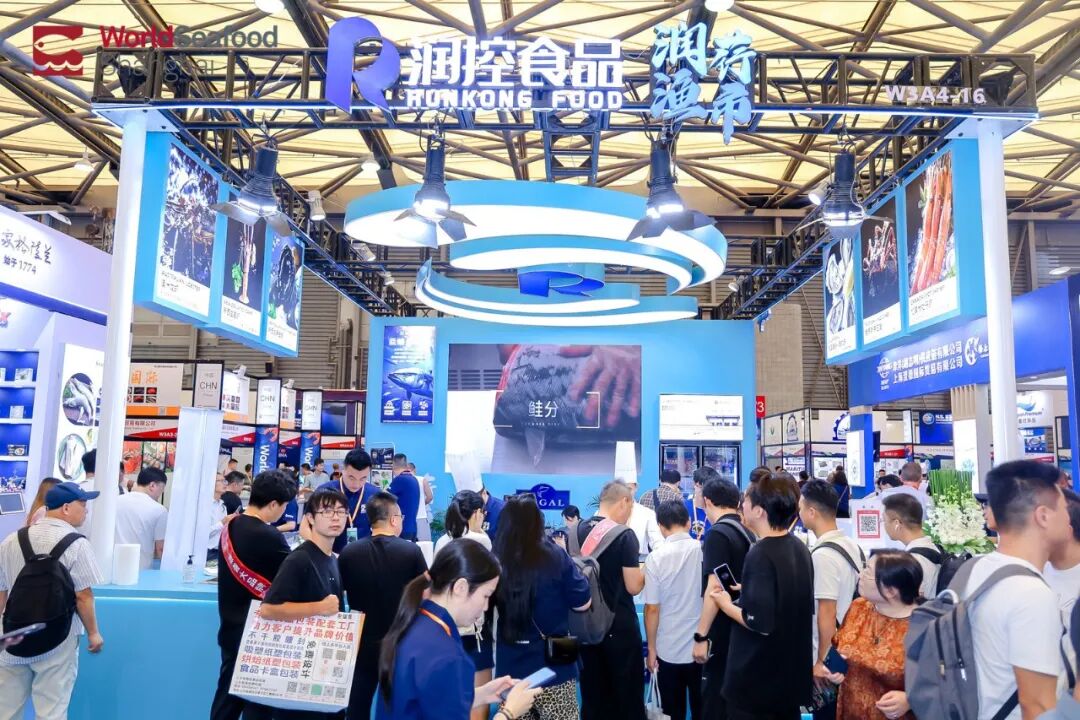 寰宇珍鲜 共绘渔业新经纬 | 第19届上海国际渔博会今日盛大启幕，首日到场62986人次(图20)