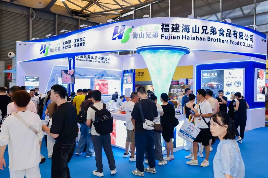 寰宇珍鲜 共绘渔业新经纬 | 第19届上海国际渔博会今日盛大启幕，首日到场62986人次(图27)
