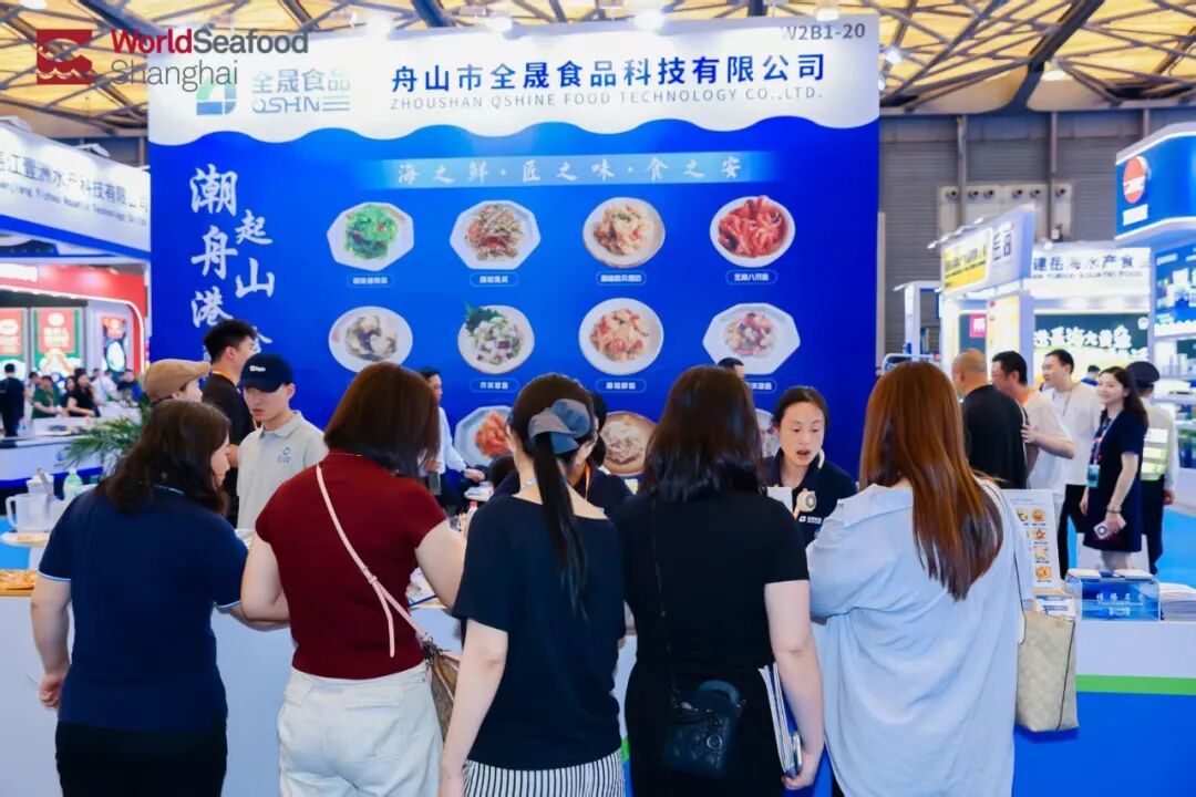 寰宇珍鲜 共绘渔业新经纬 | 第19届上海国际渔博会今日盛大启幕，首日到场62986人次(图30)