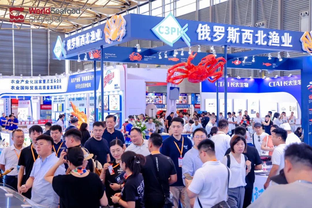 上海渔博会第二天直击：新品争艳，商机涌动，味蕾狂欢继续！(图6)
