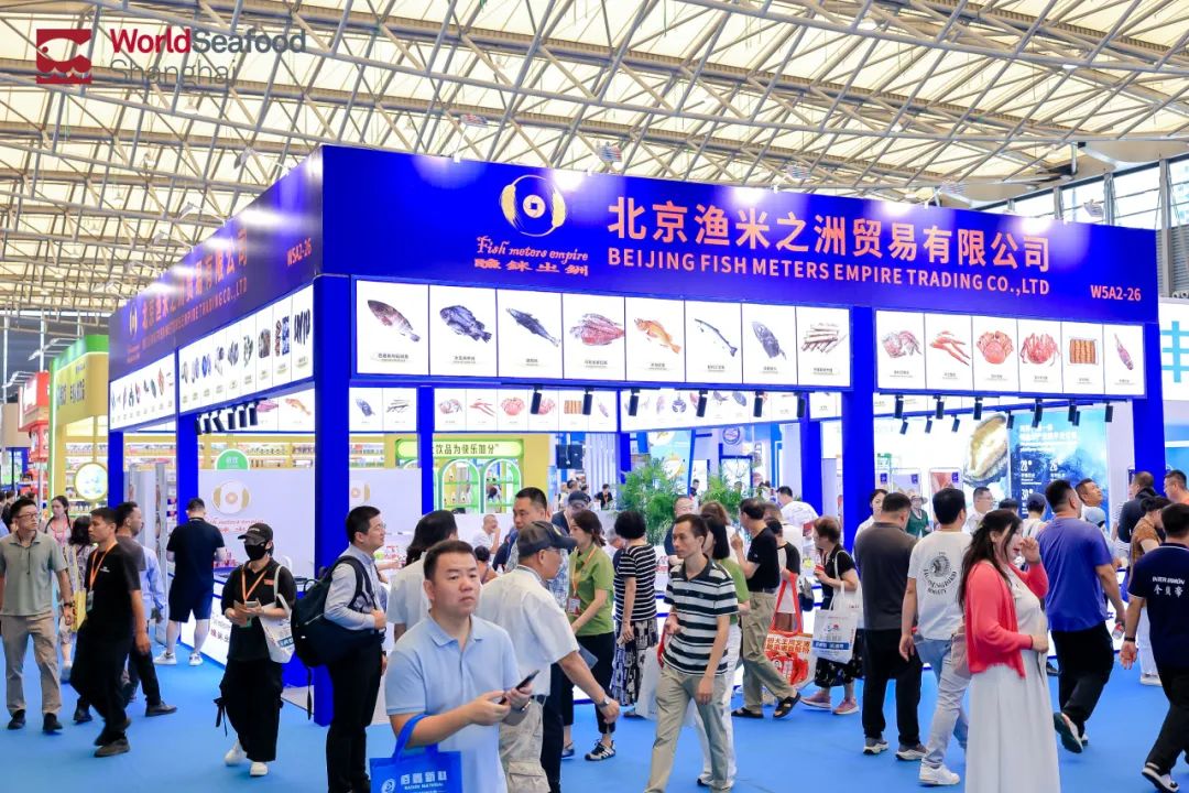 上海渔博会第二天直击：新品争艳，商机涌动，味蕾狂欢继续！(图11)