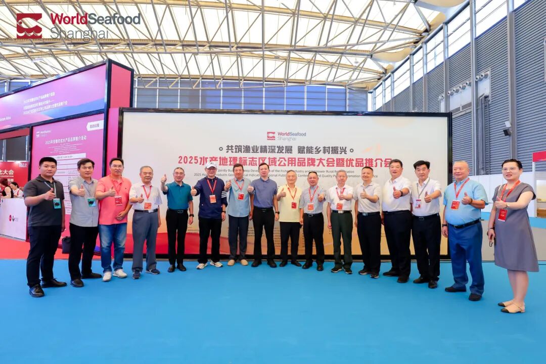 上海渔博会第二天直击：新品争艳，商机涌动，味蕾狂欢继续！(图17)