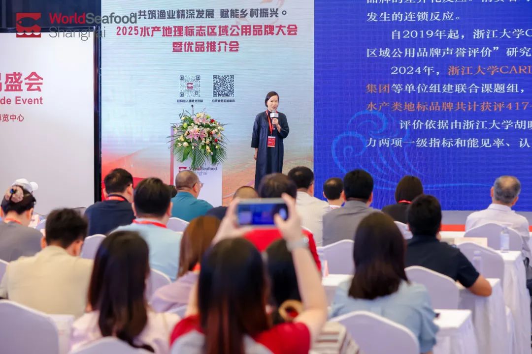 上海渔博会第二天直击：新品争艳，商机涌动，味蕾狂欢继续！(图18)