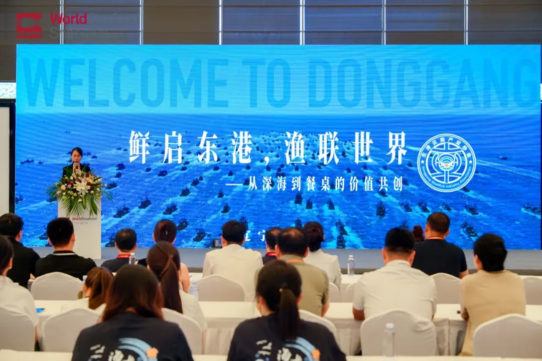 上海渔博会第二天直击：新品争艳，商机涌动，味蕾狂欢继续！(图25)