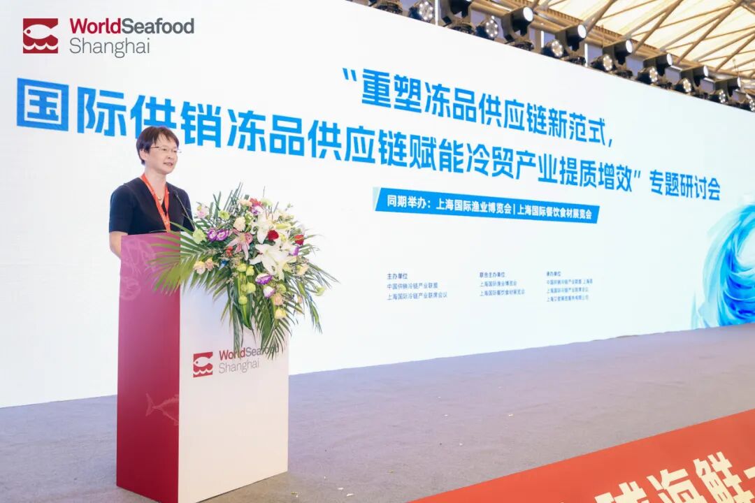 上海渔博会第二天直击：新品争艳，商机涌动，味蕾狂欢继续！(图22)