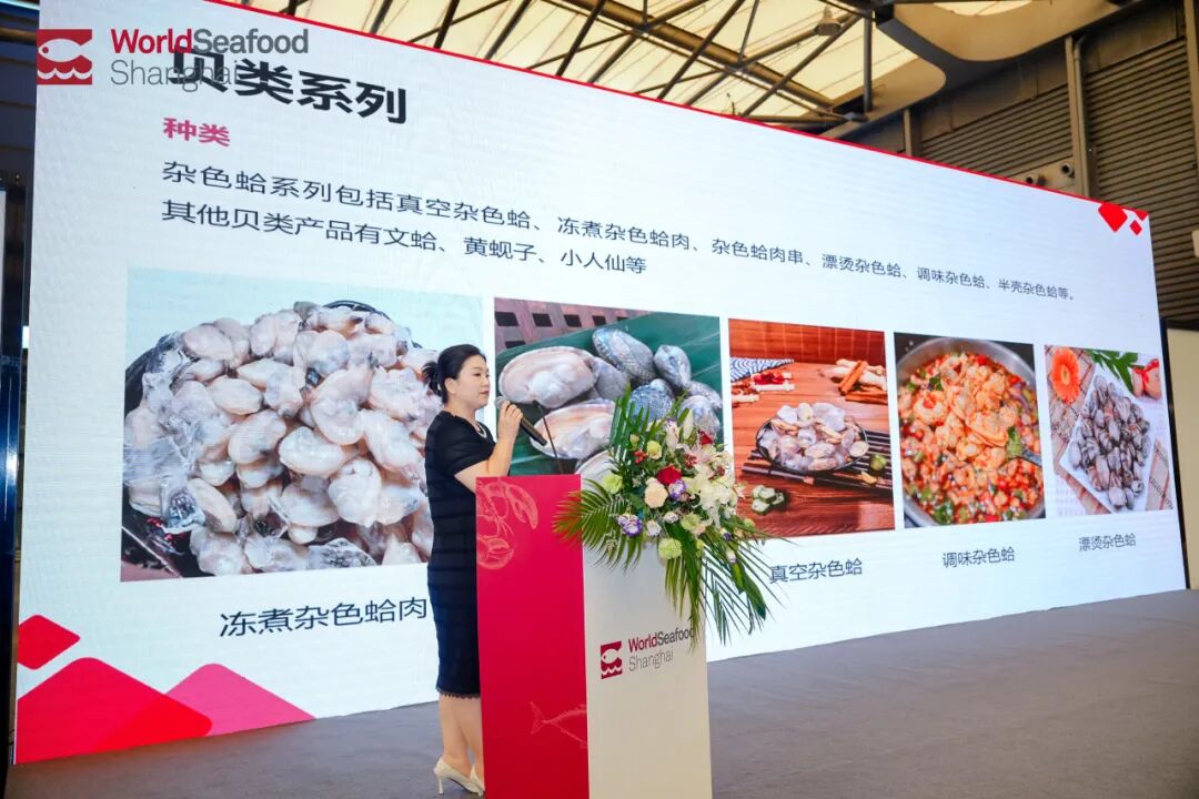 上海渔博会第二天直击：新品争艳，商机涌动，味蕾狂欢继续！(图26)