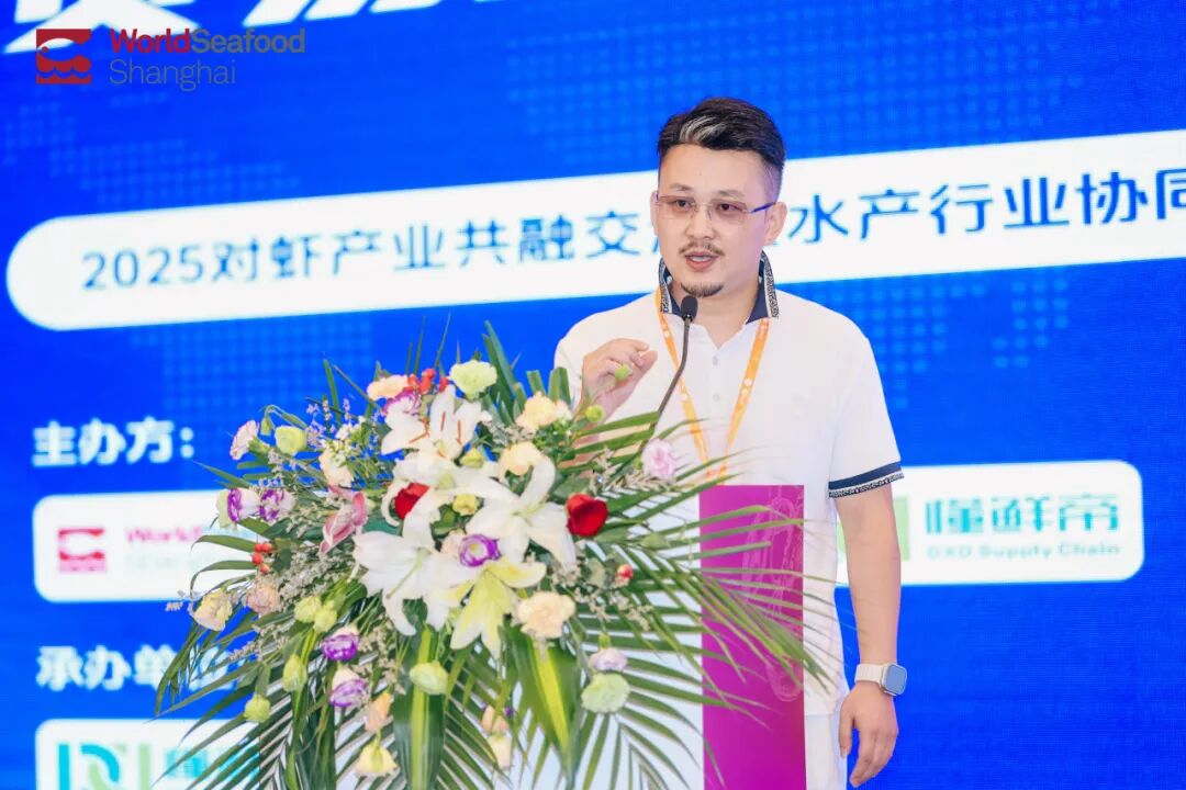 上海渔博会第二天直击：新品争艳，商机涌动，味蕾狂欢继续！(图30)