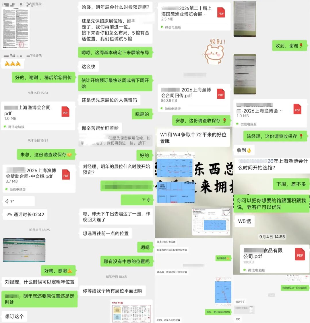 二十载匠心，展商实名力荐！8月上海渔博会展位预订全面开放，解锁订单、资源双丰收(图4)