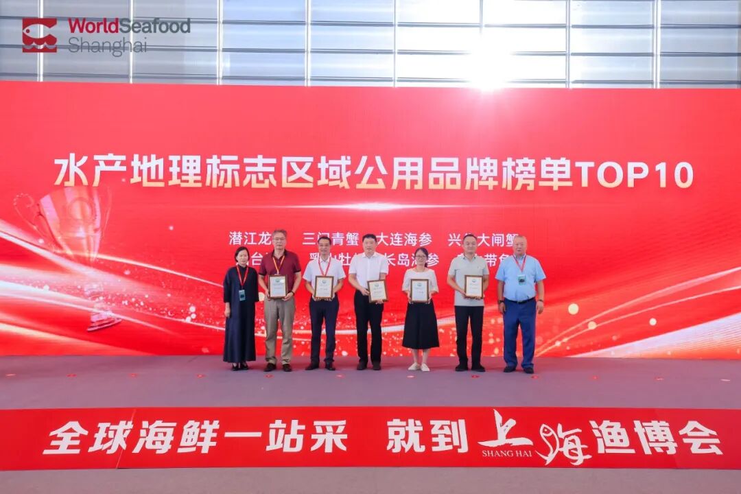 一次定展 = 全年赋能 + 资源倾斜？渔博会“年度会员”赋能体系首度揭秘！(图21)