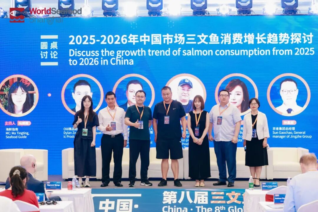 一次定展 = 全年赋能 + 资源倾斜？渔博会“年度会员”赋能体系首度揭秘！(图29)